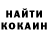 КЕТАМИН ketamine Kirill Khistyaev