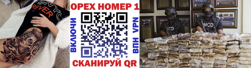 Кокаин 97%  Первоуральск 