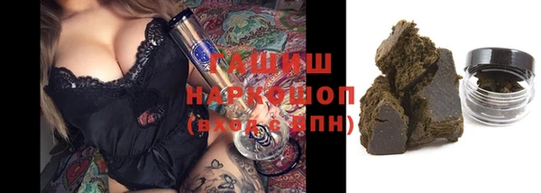 кокаин Алексин