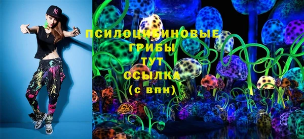 каннабис Алзамай