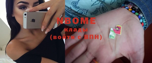 каннабис Алзамай