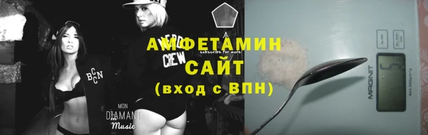 каннабис Алзамай
