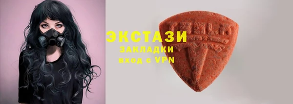 кокаин Алексин