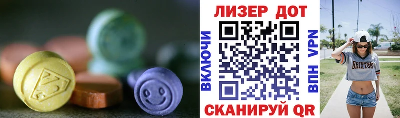 blacksprut онион  цены наркотик  Первоуральск  Лсд 25 экстази кислота 