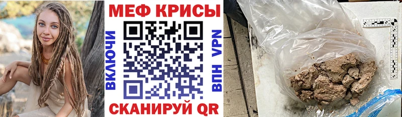 OMG как войти  Первоуральск  Меф VHQ  хочу наркоту 