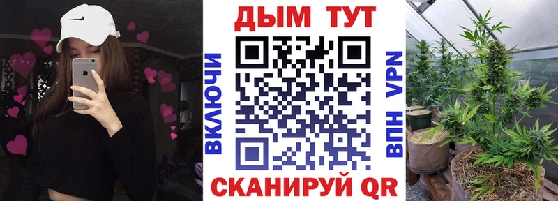 Конопля MAZAR Первоуральск